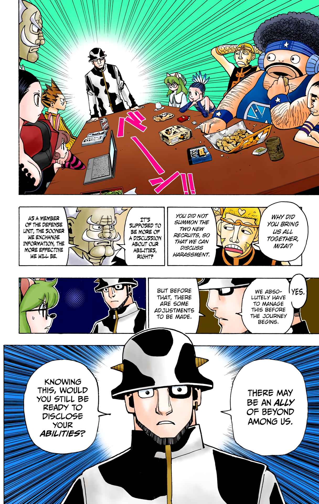 Chapter 348 - Page 16