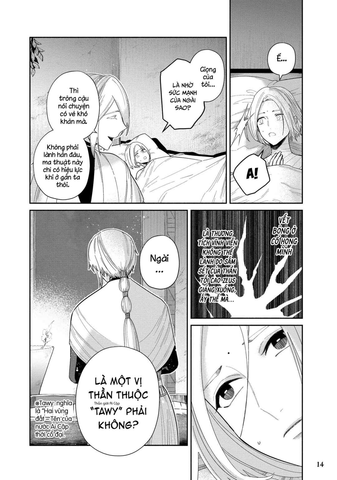 Chapter 10 - Page 16