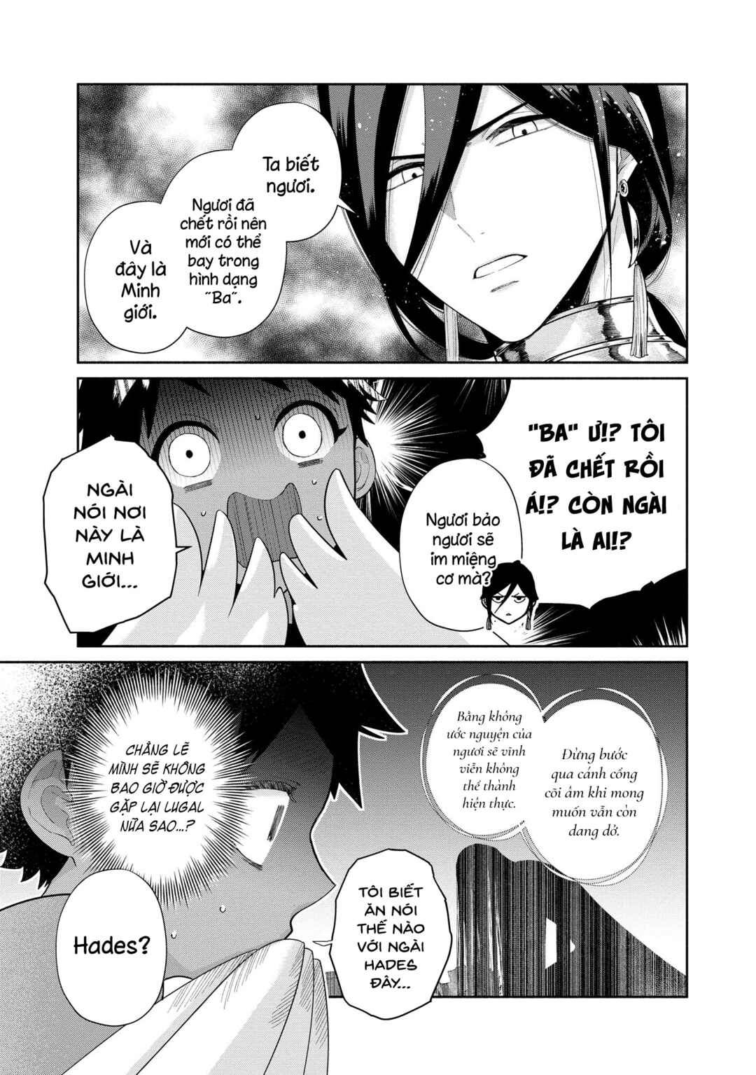 Chapter 10 - Page 21