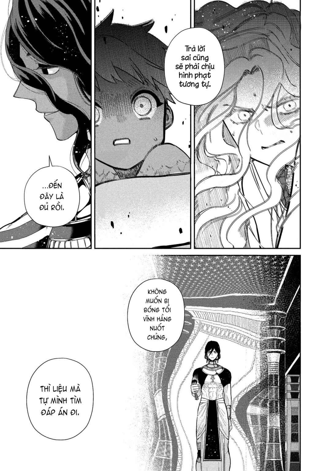 Chapter 10 - Page 44