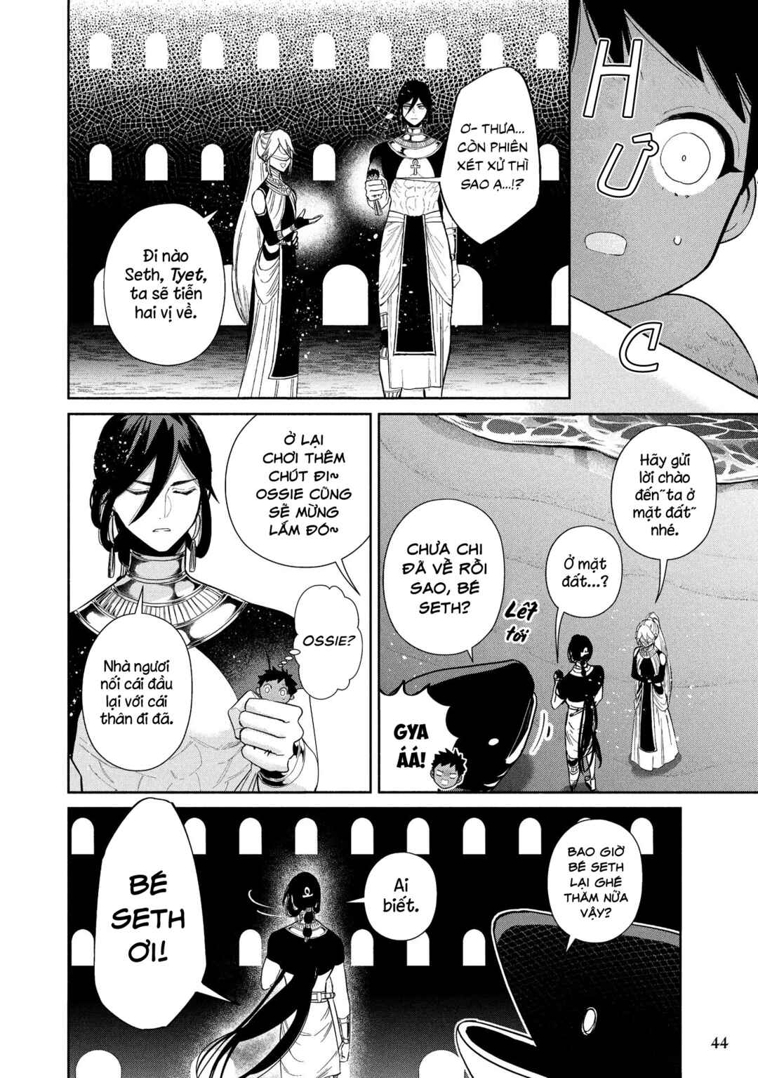 Chapter 10 - Page 45