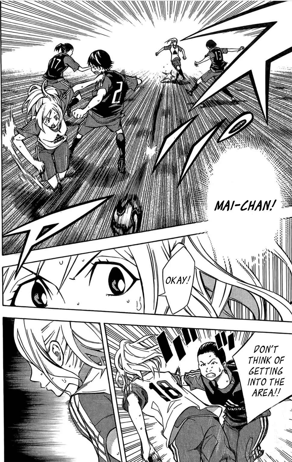 Chapter 166 - Page 2