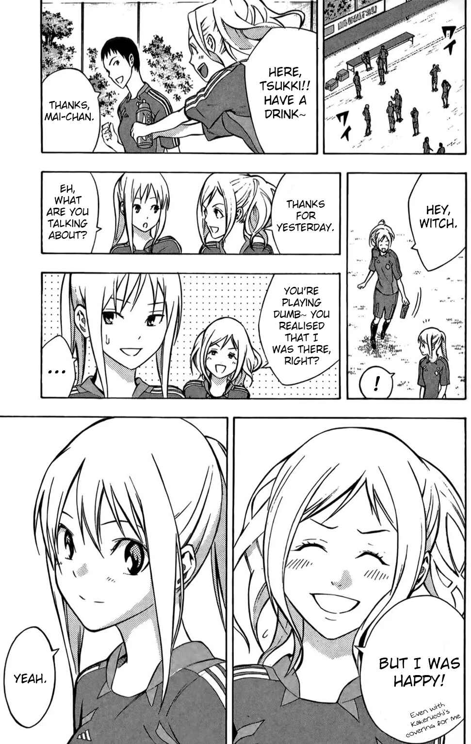 Chapter 166 - Page 5