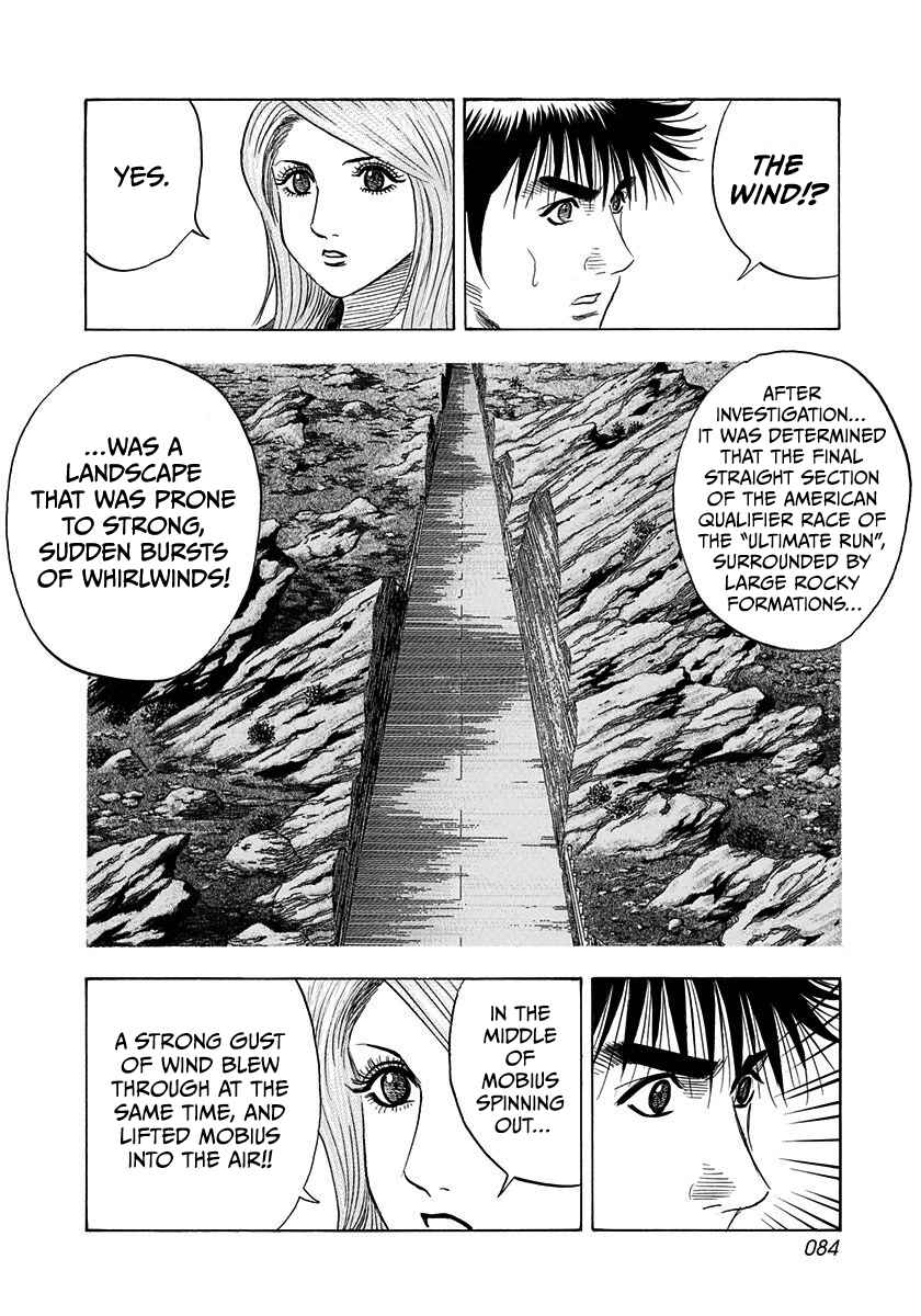 Chapter 228 - Page 10