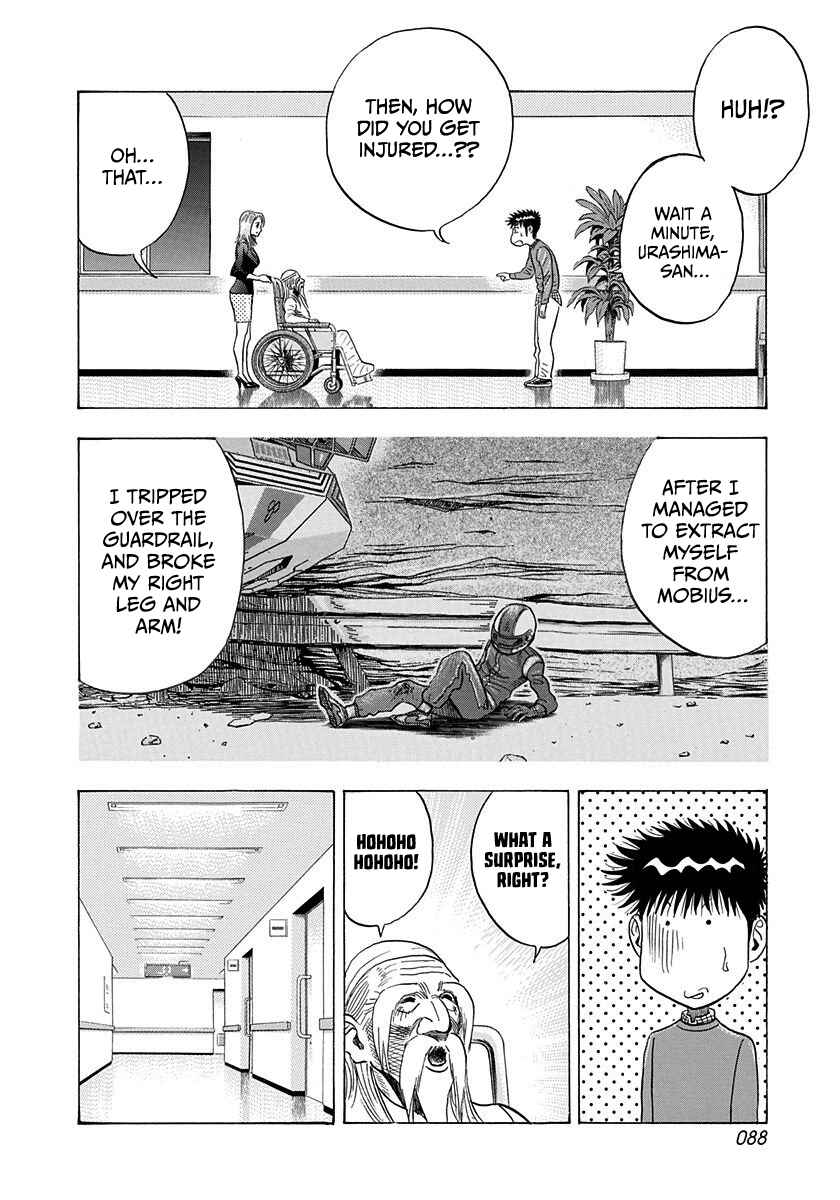Chapter 228 - Page 14