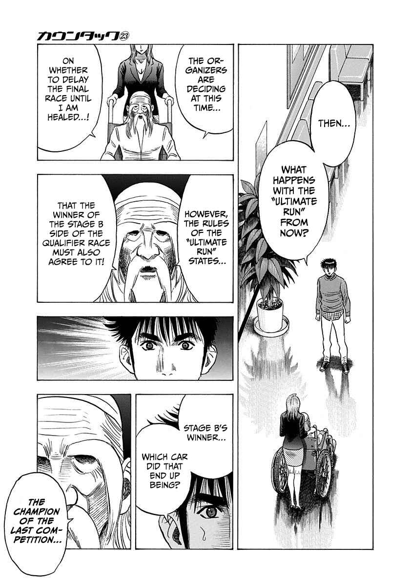 Chapter 228 - Page 15