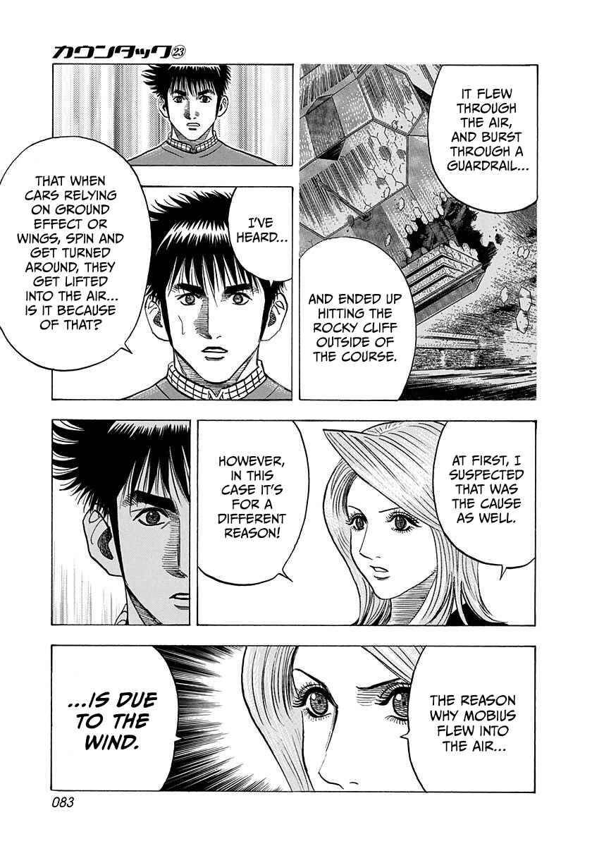 Chapter 228 - Page 9