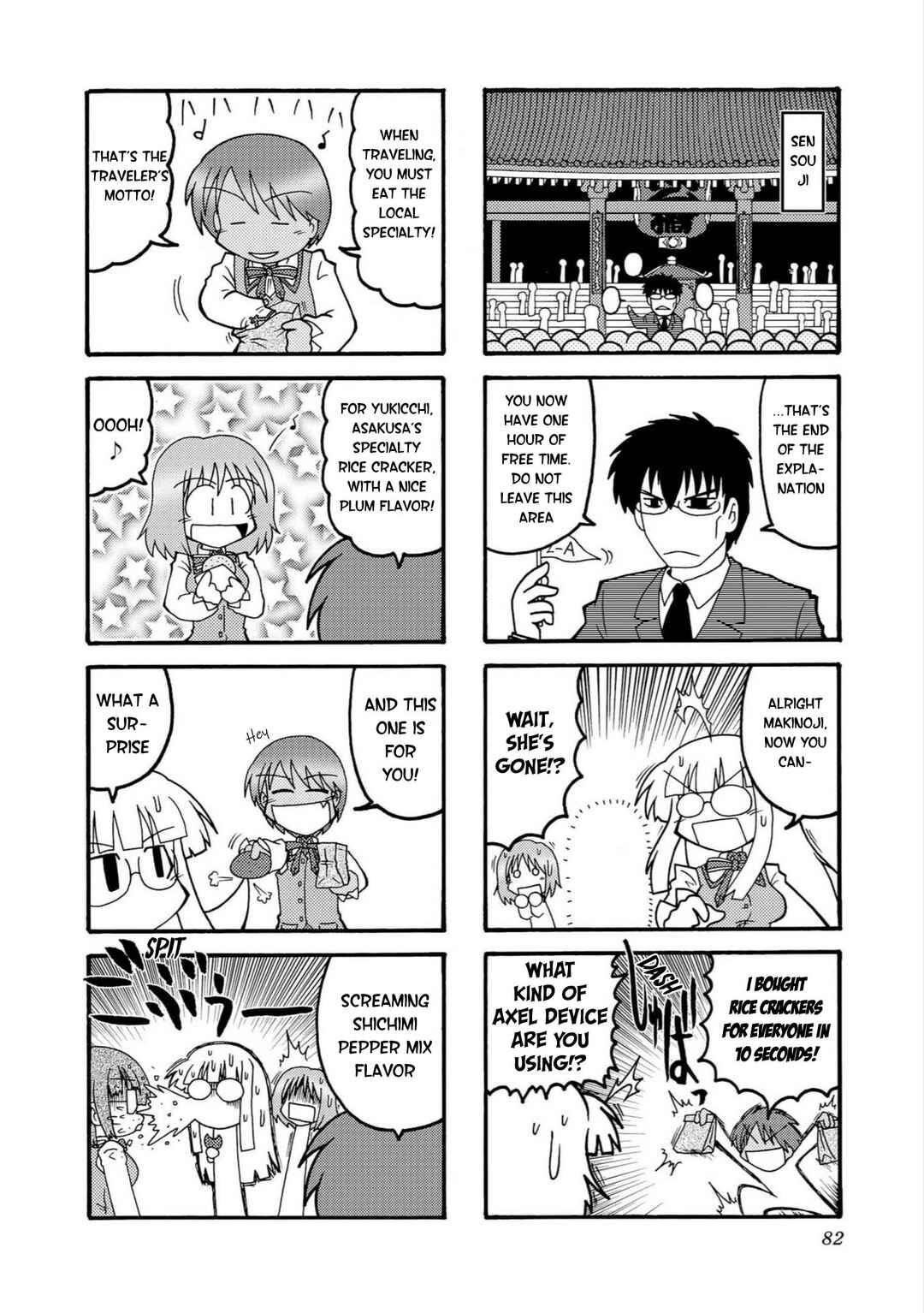 Chapter 9 - Page 4