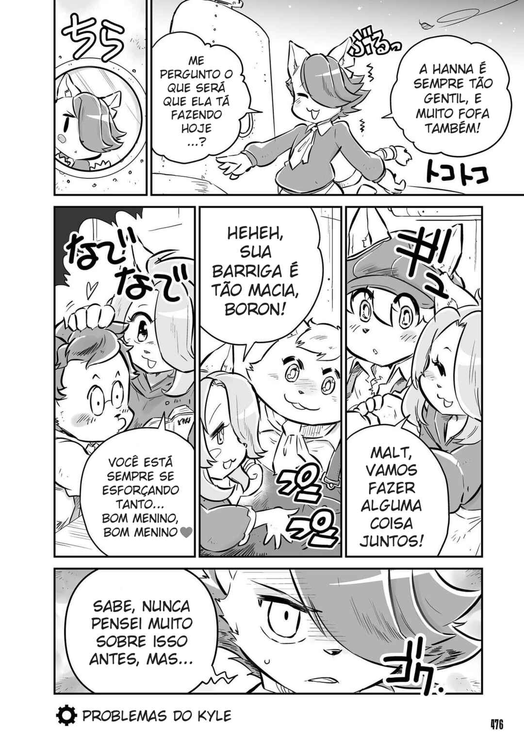 Chapter 28.6 - Page 1