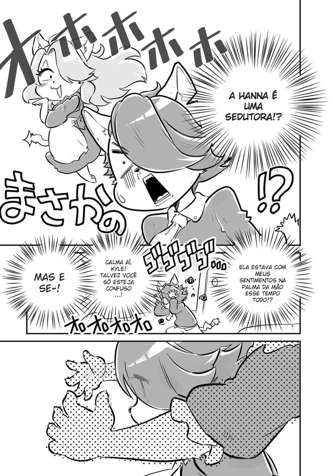 Chapter 28.6 - Page 2