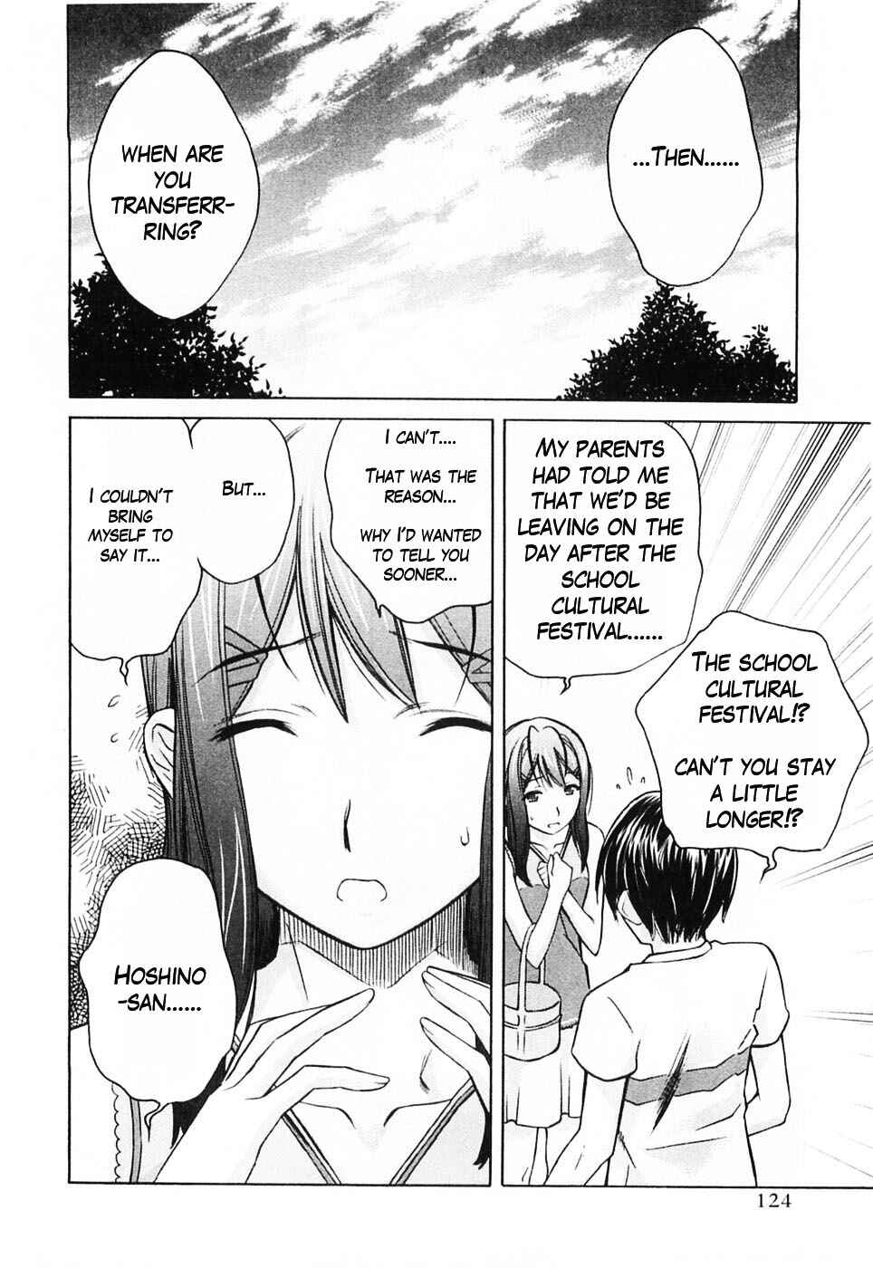 Chapter 42 - Page 17