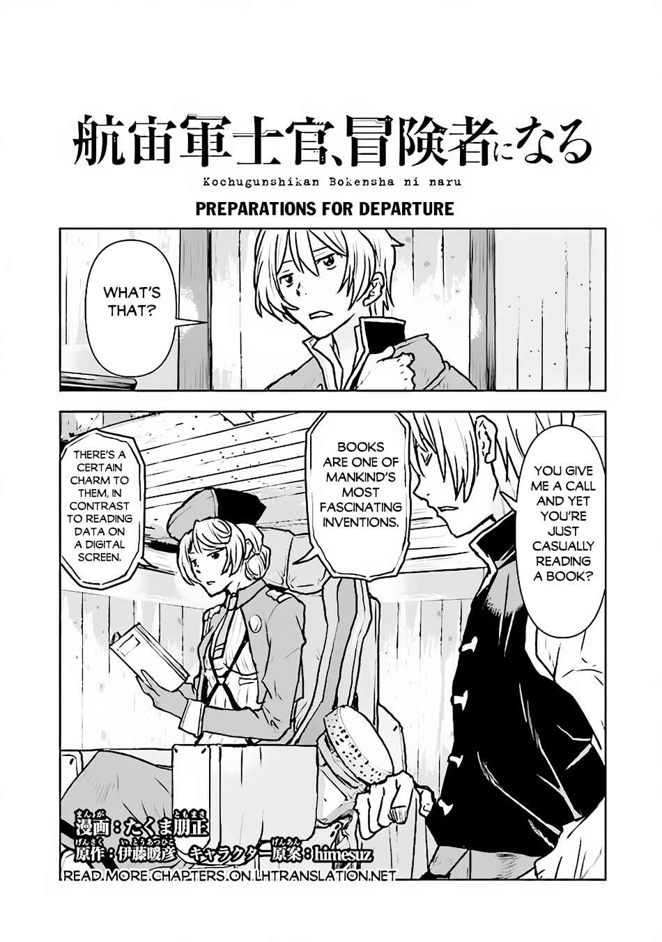 Chapter 45 - Page 2