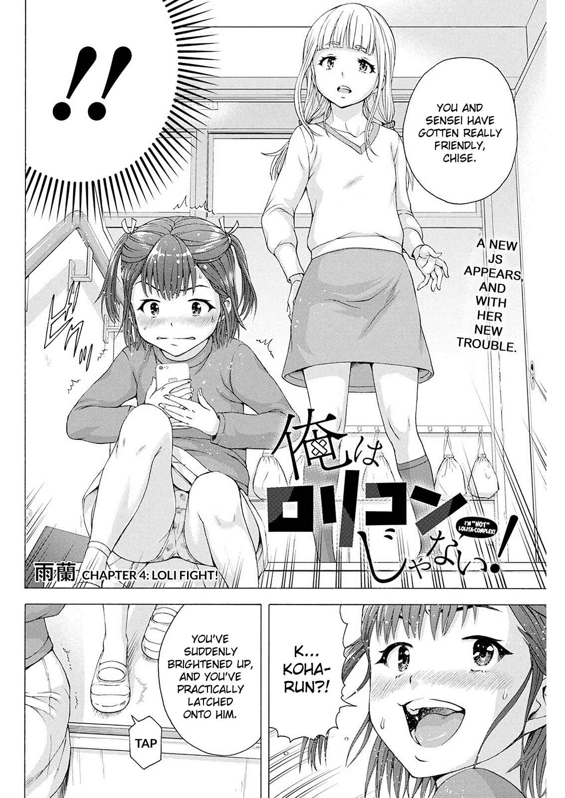 Chapter 4 - Page 2