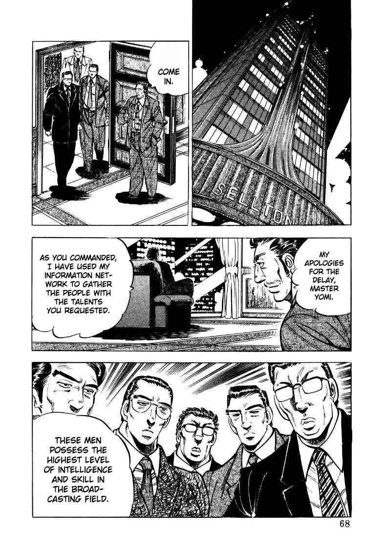 Chapter 31 - Page 2