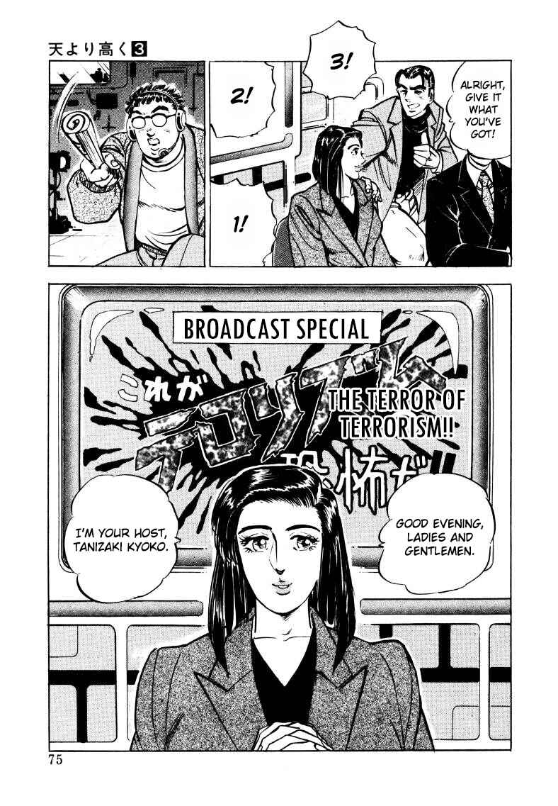 Chapter 31 - Page 9