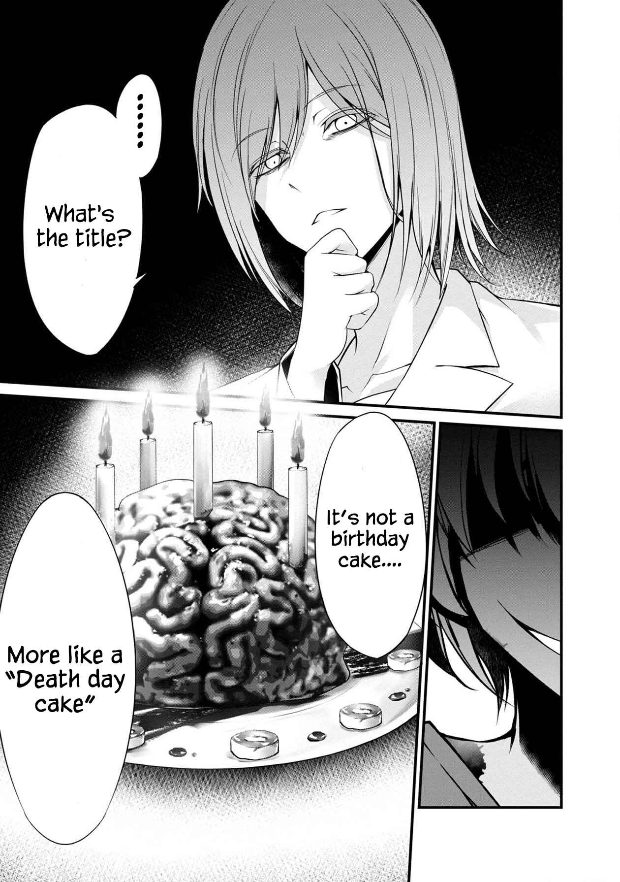 Chapter 26 - Page 12