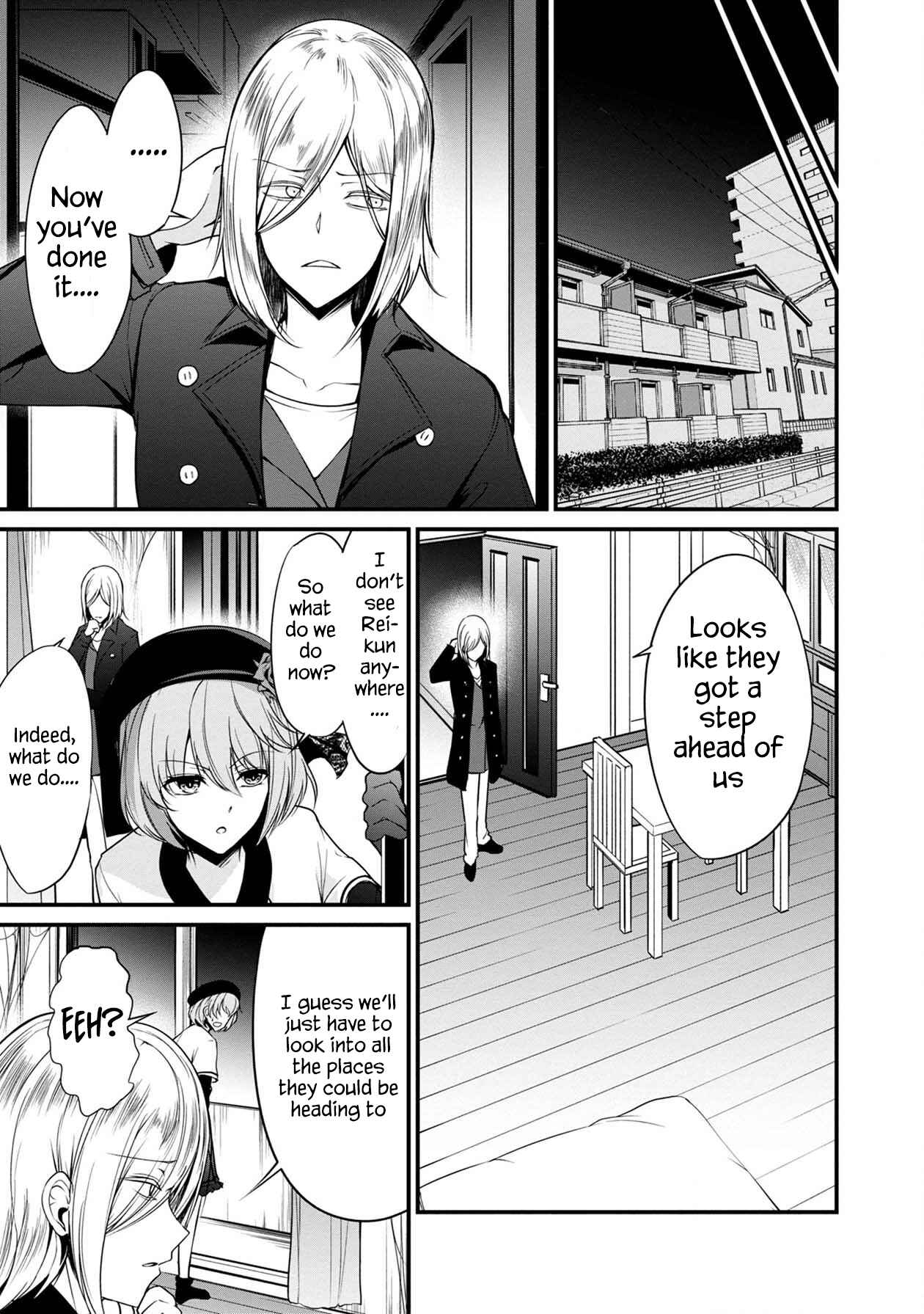 Chapter 26 - Page 34
