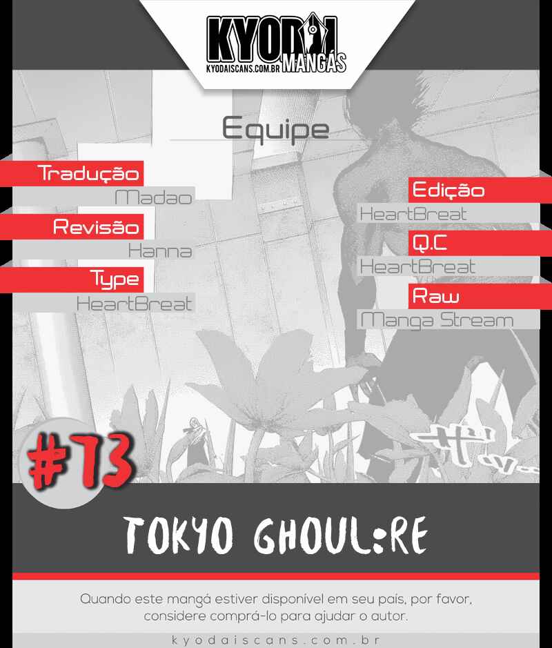 Chapter 73 - Page 1