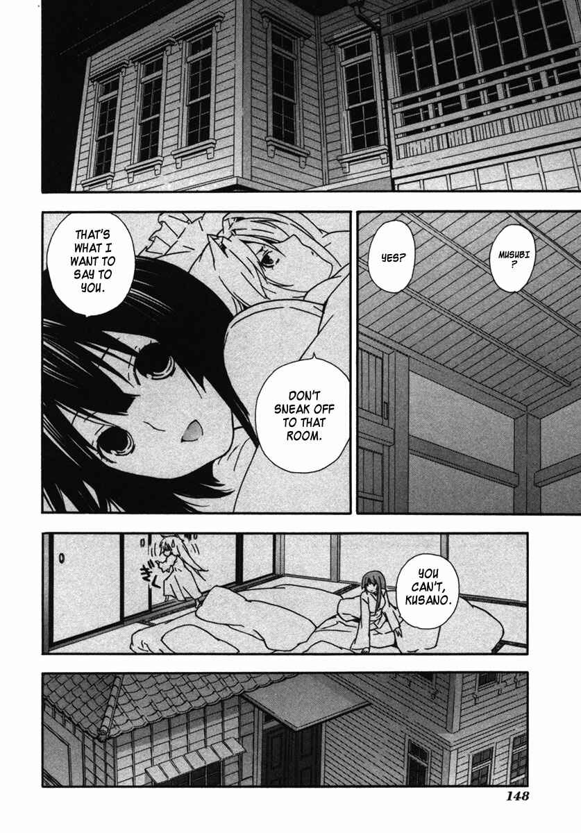 Chapter 35 - Page 6