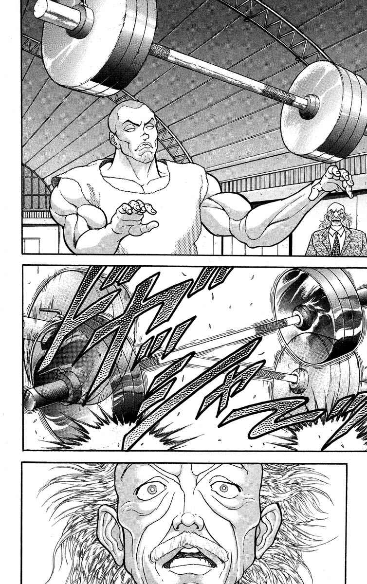 Chapter 303 - Page 10