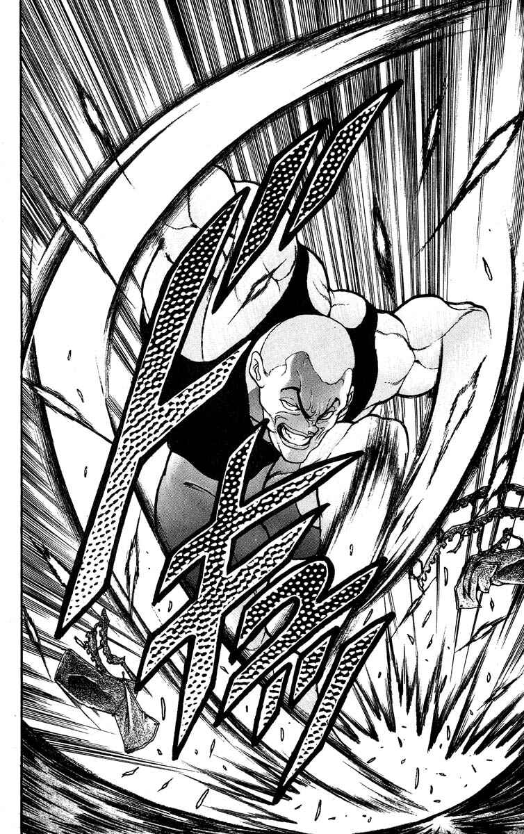 Chapter 303 - Page 6