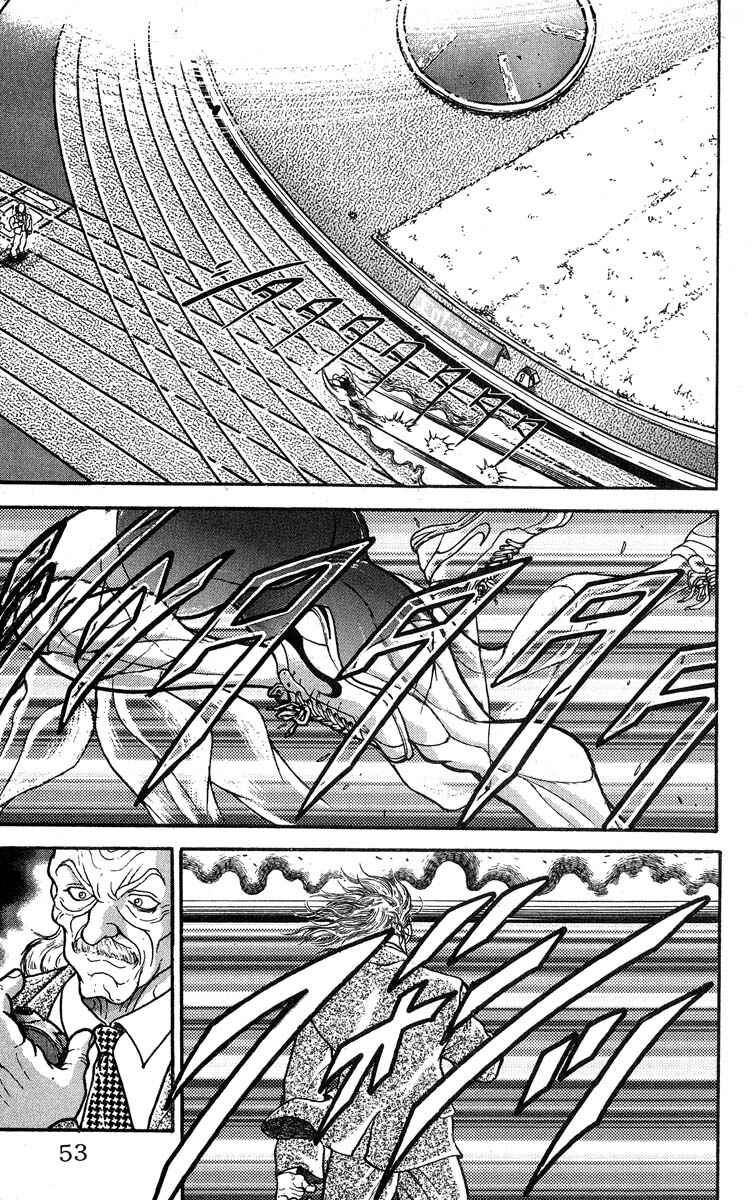 Chapter 303 - Page 7