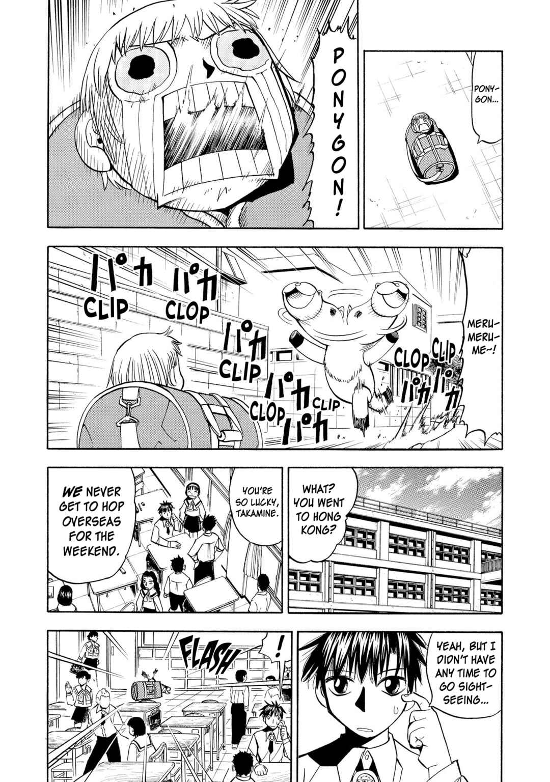 Chapter 75 - Page 12