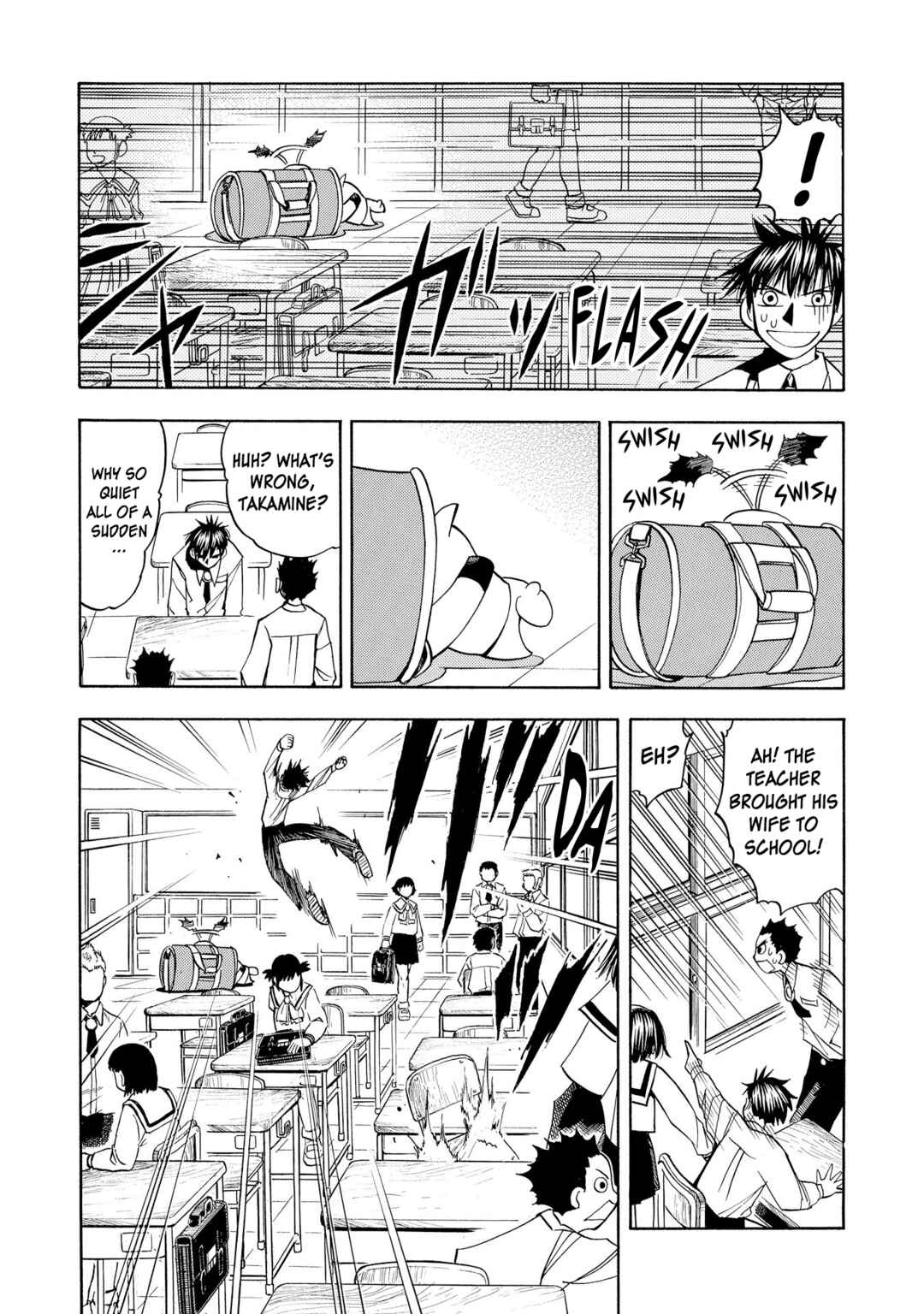Chapter 75 - Page 13