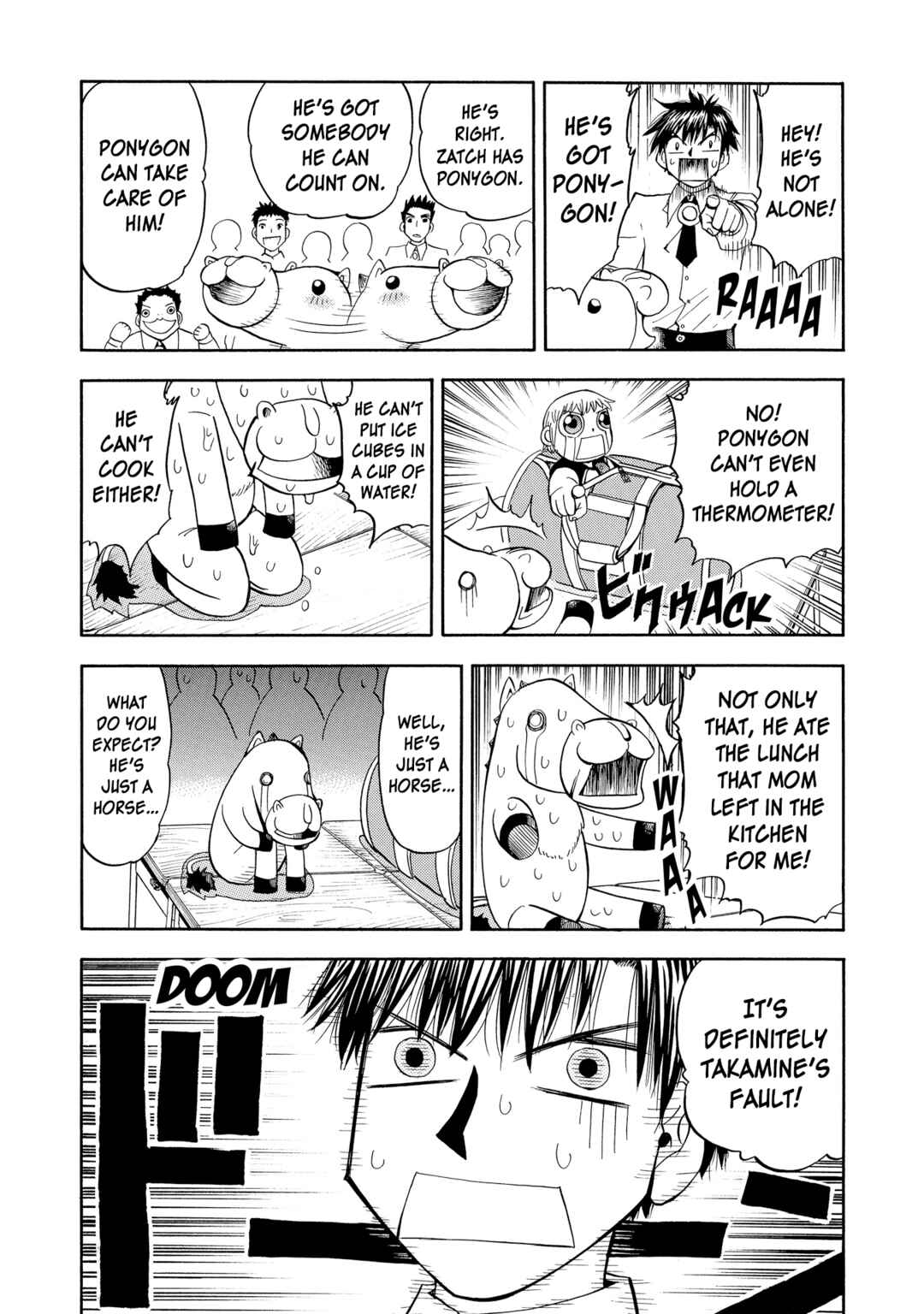 Chapter 75 - Page 17