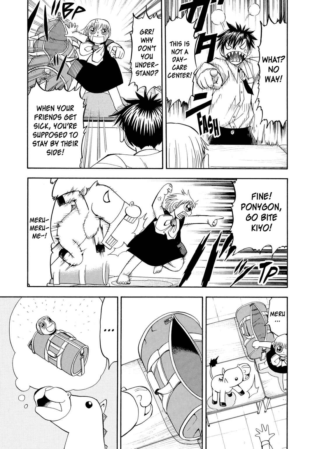 Chapter 75 - Page 18
