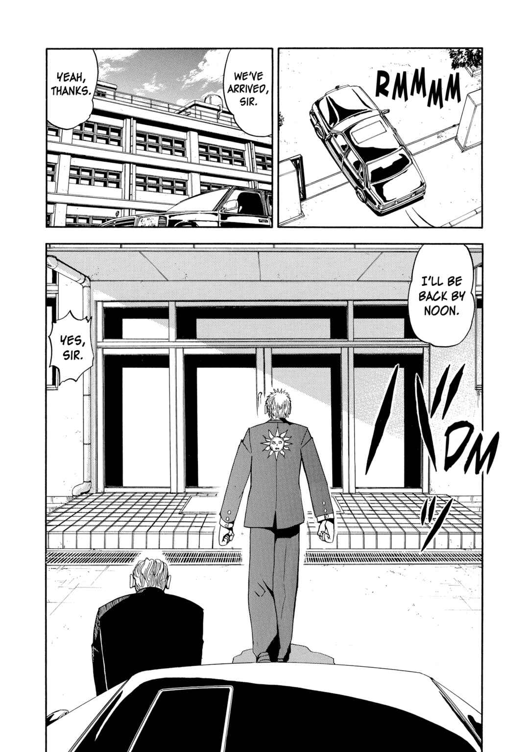 Chapter 75 - Page 20