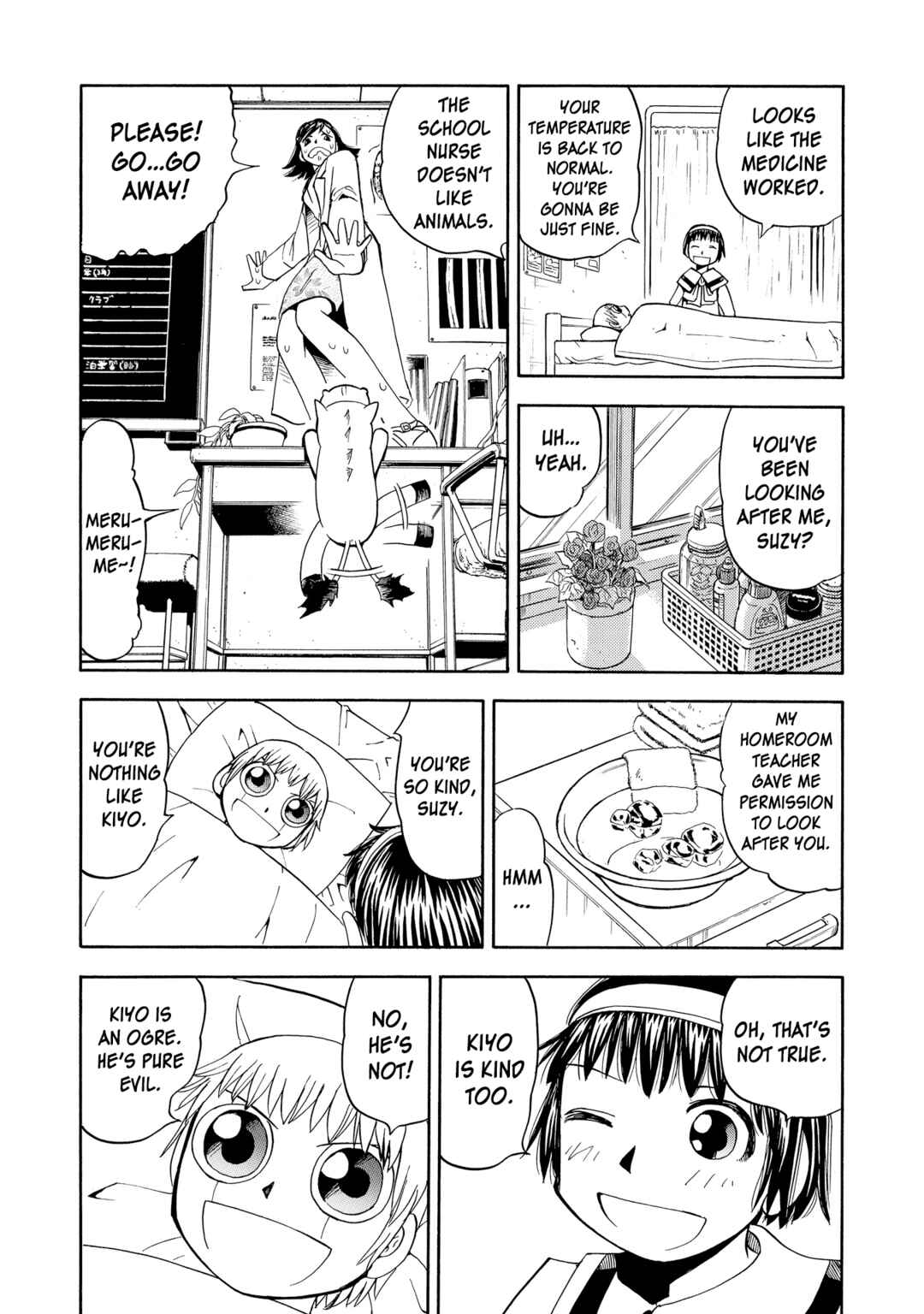 Chapter 75 - Page 22