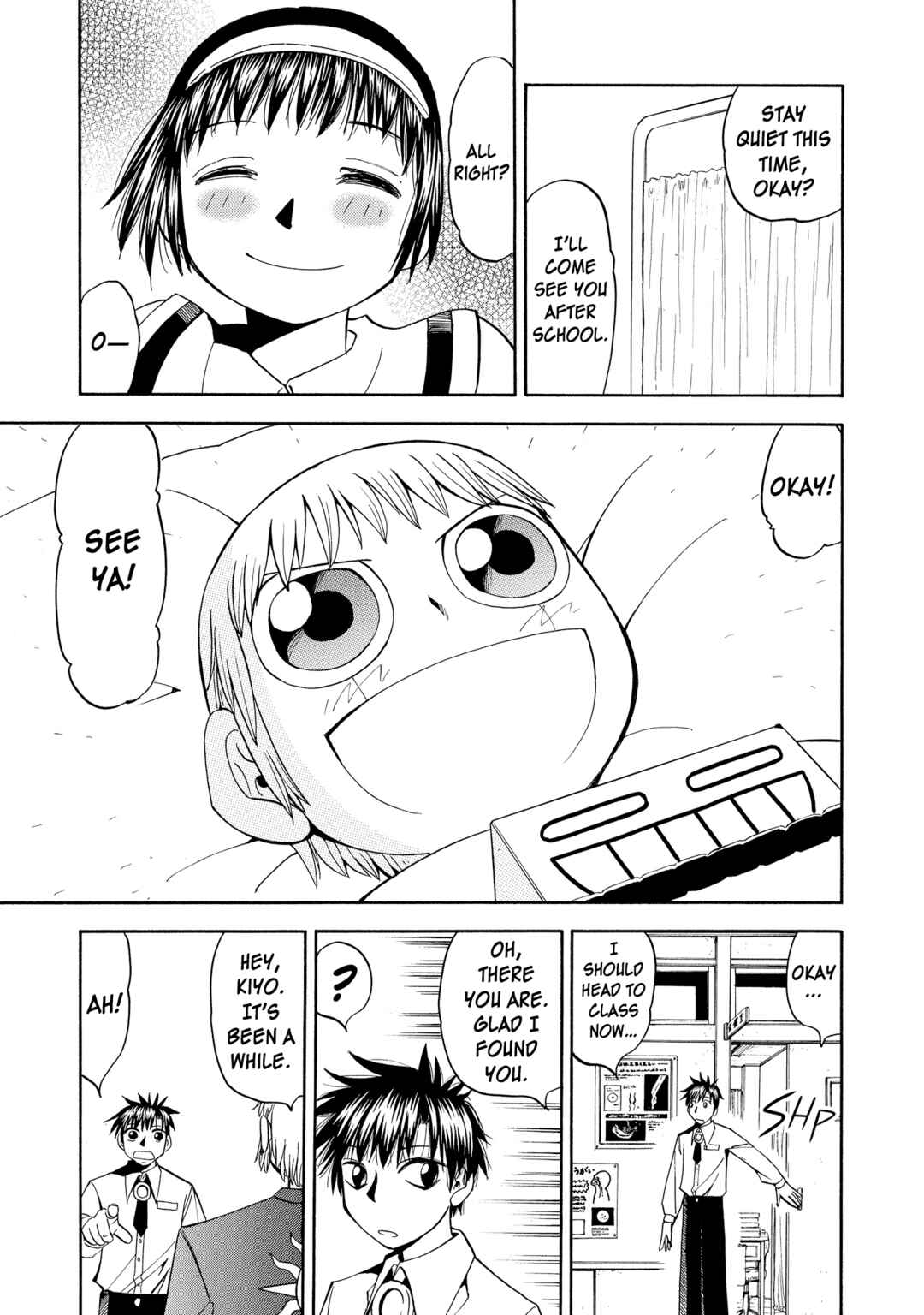 Chapter 75 - Page 24