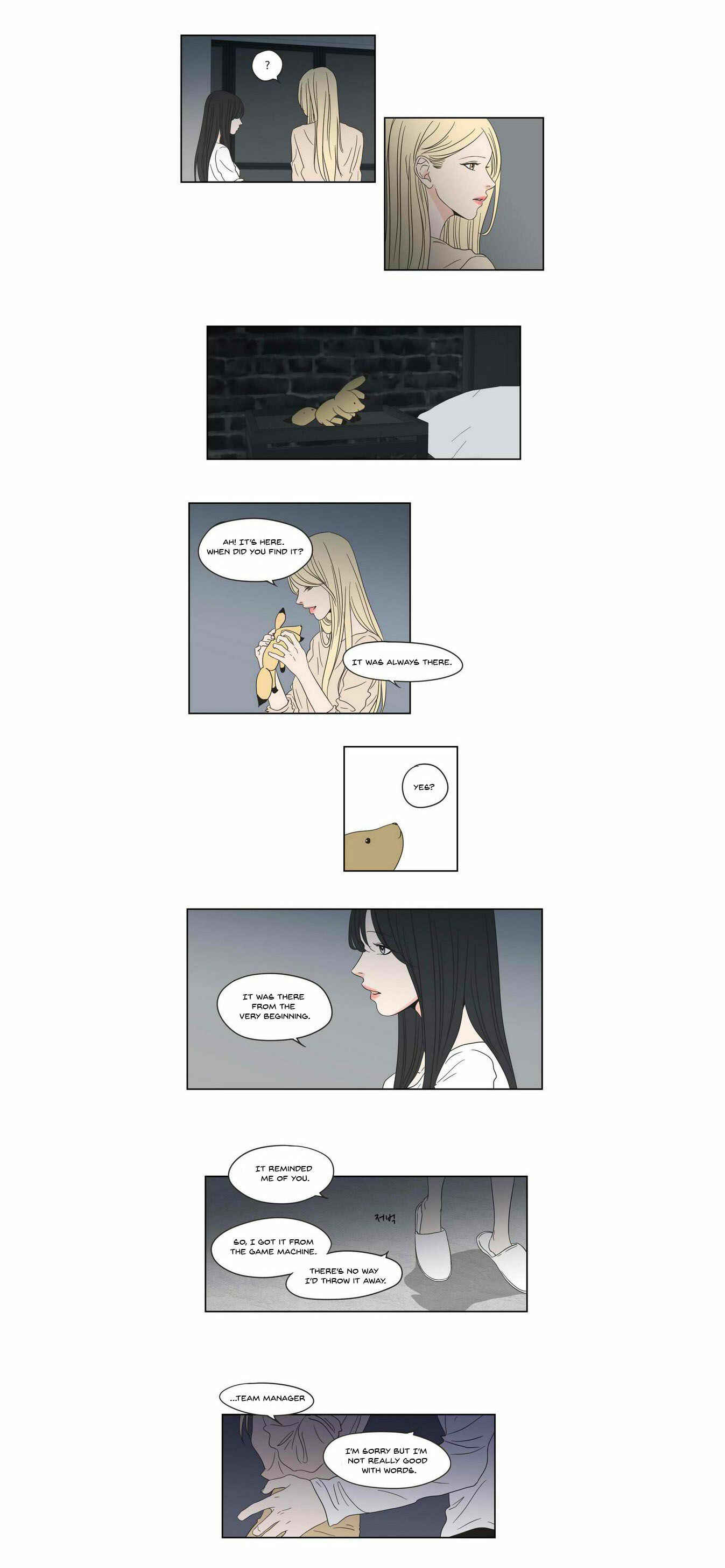 Chapter 20 - Page 12