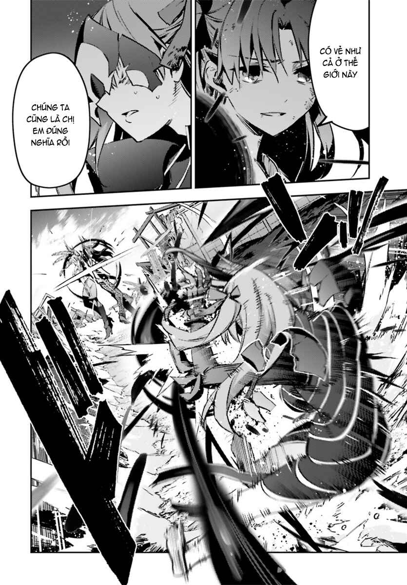 Chapter 70.2 - Page 11