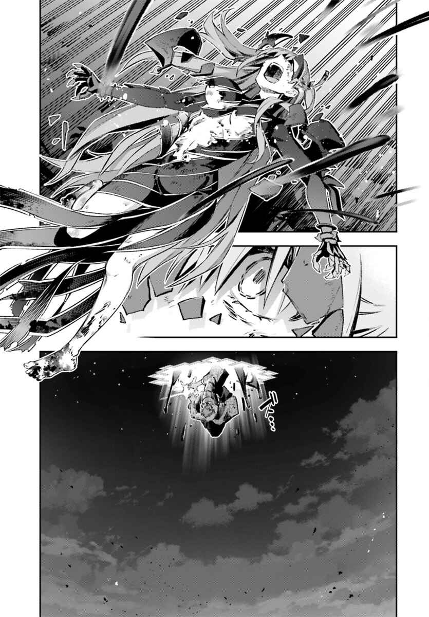 Chapter 70.2 - Page 12