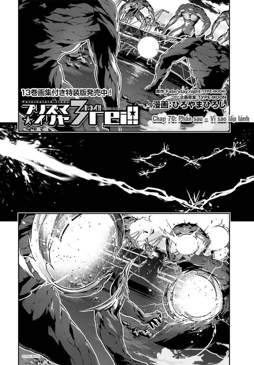 Chapter 70.2 - Page 3