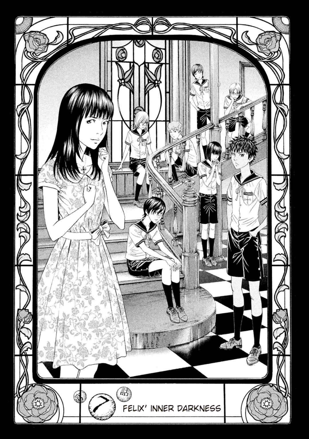 Chapter 7 - Page 1