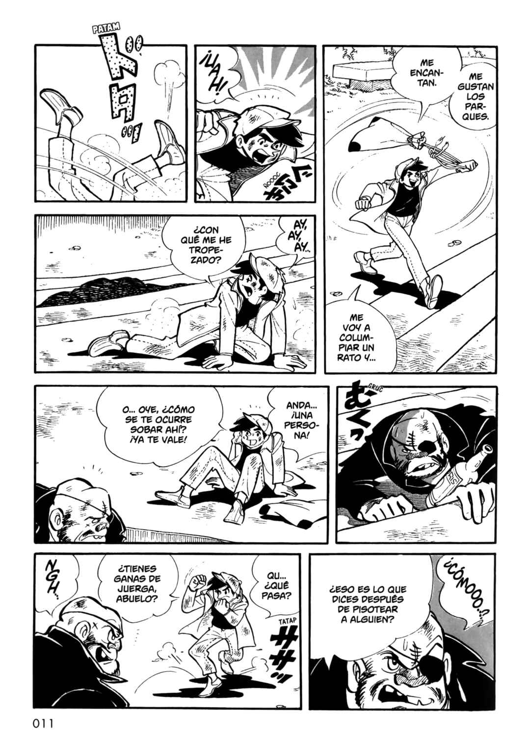 Chapter 1 - Page 17