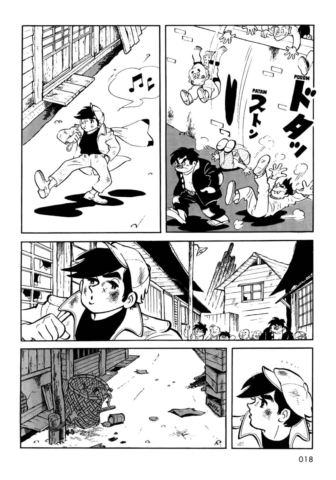 Chapter 1 - Page 24