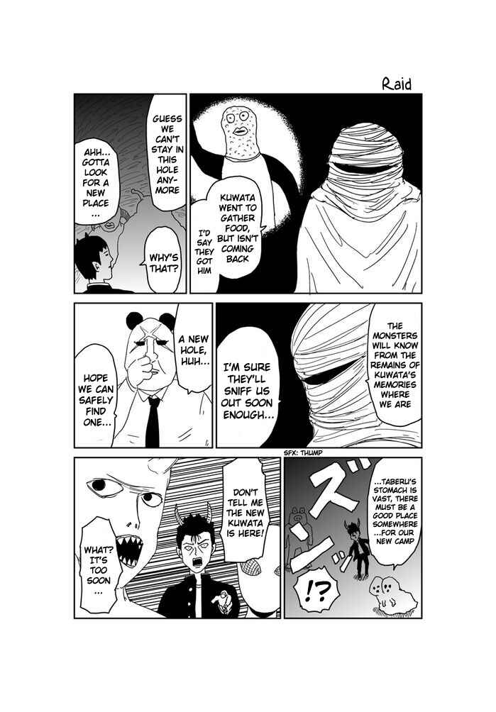Chapter 249 - Page 1