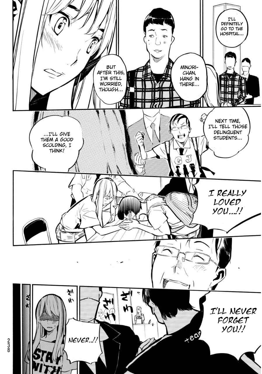 Chapter 220 - Page 11