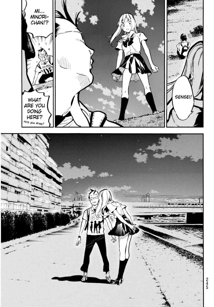Chapter 220 - Page 18