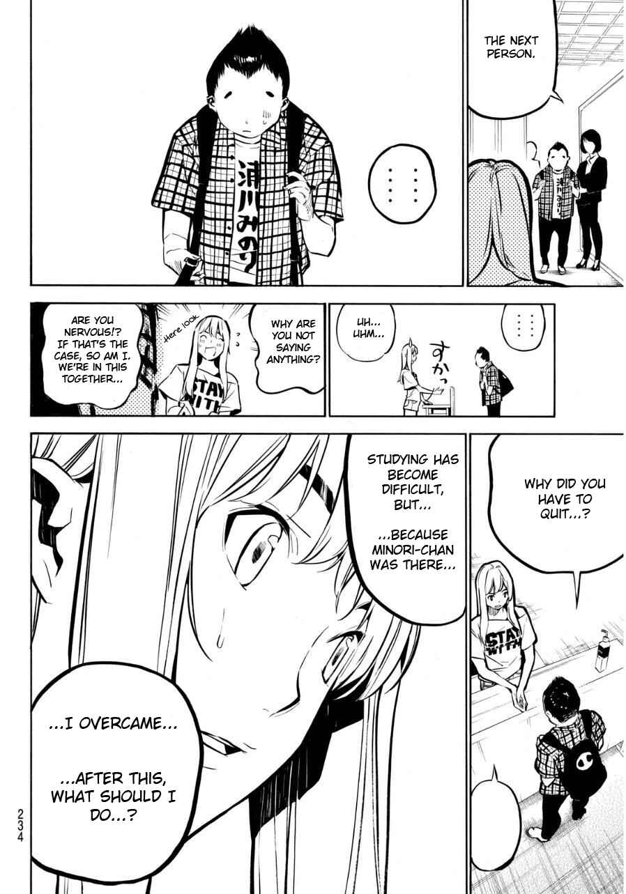 Chapter 220 - Page 7