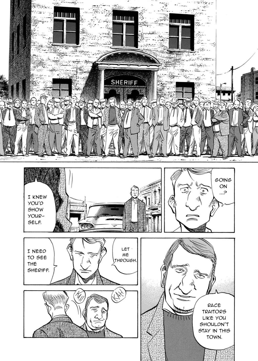 Chapter 41 - Page 17