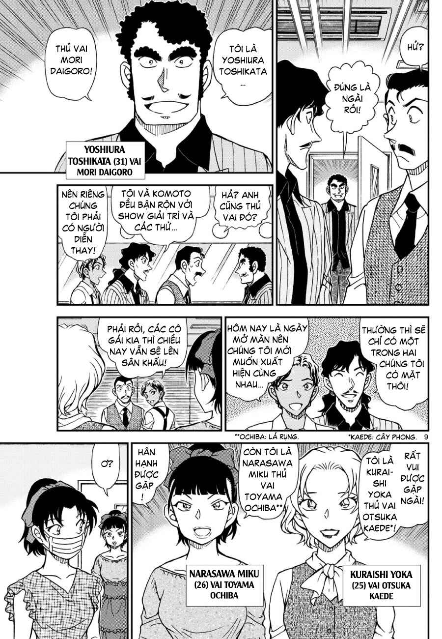 Chapter 1129 - Page 10