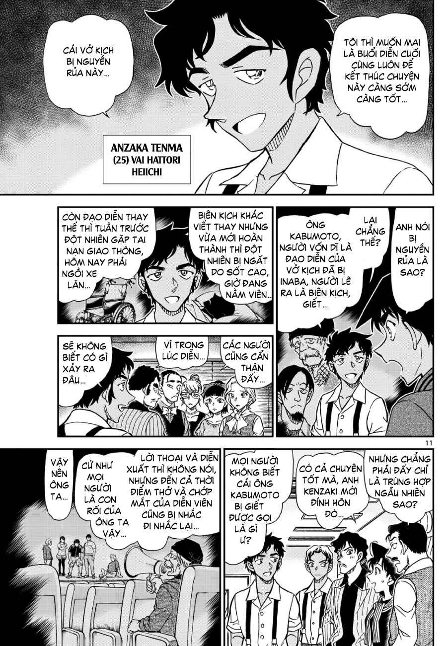 Chapter 1129 - Page 12