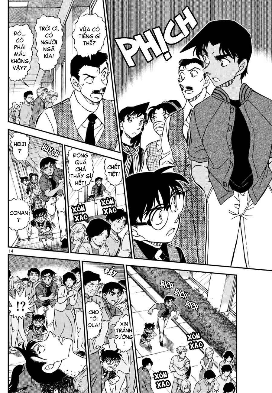 Chapter 1129 - Page 15