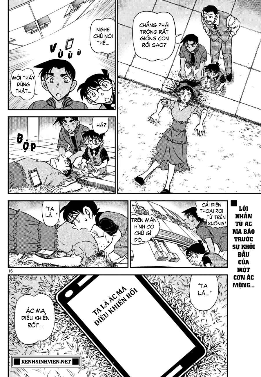 Chapter 1129 - Page 17