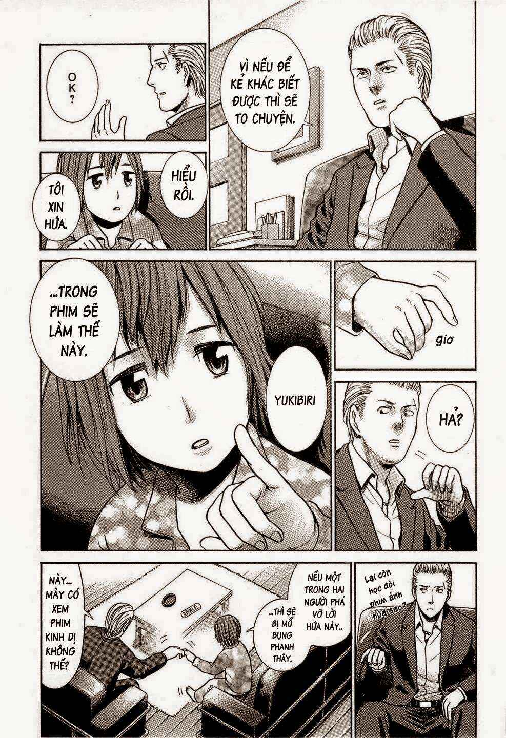 Chapter 2 - Page 4